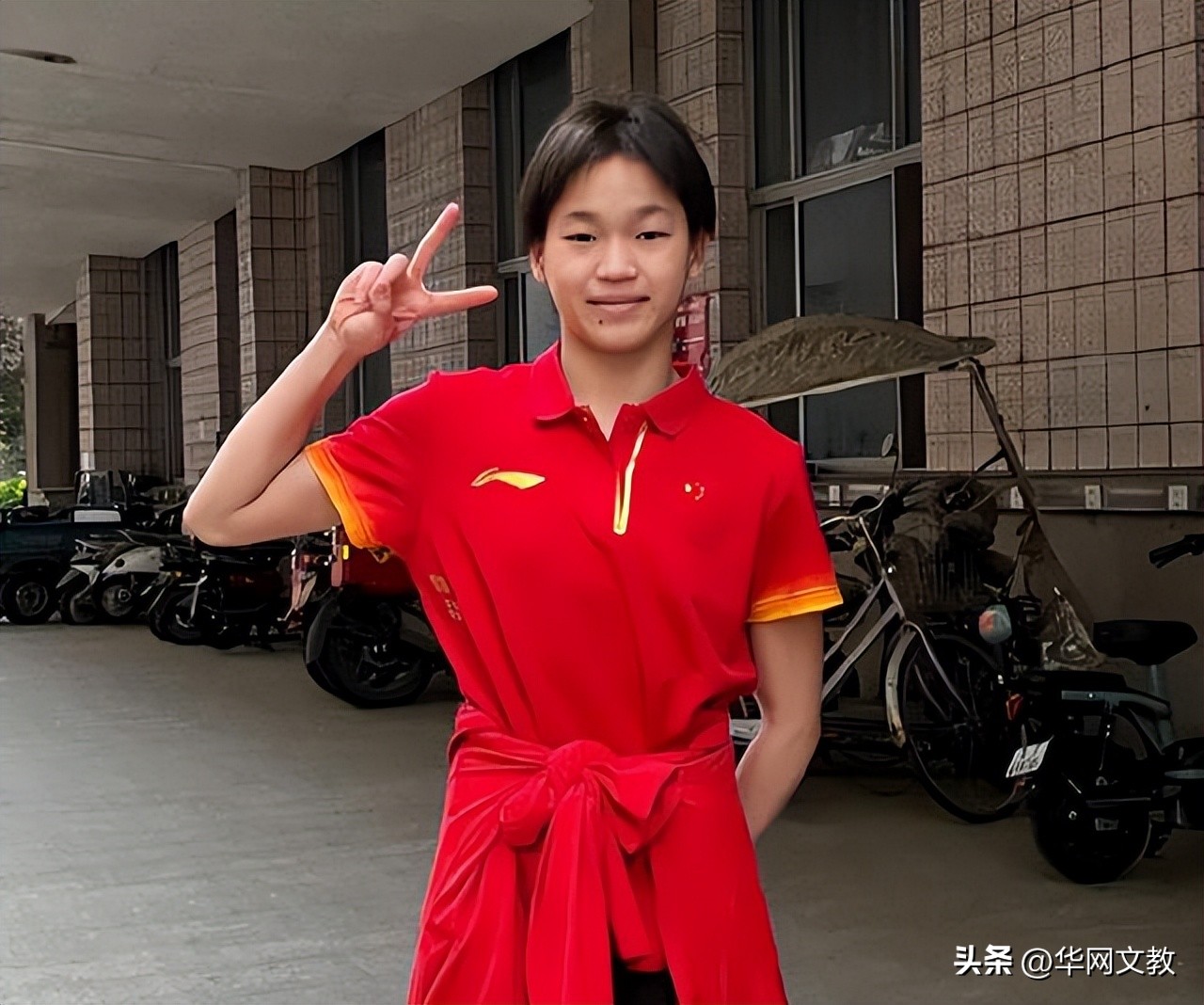 陈芋汐家庭背景有兄弟姐妹吗,陈芋汐学历简历