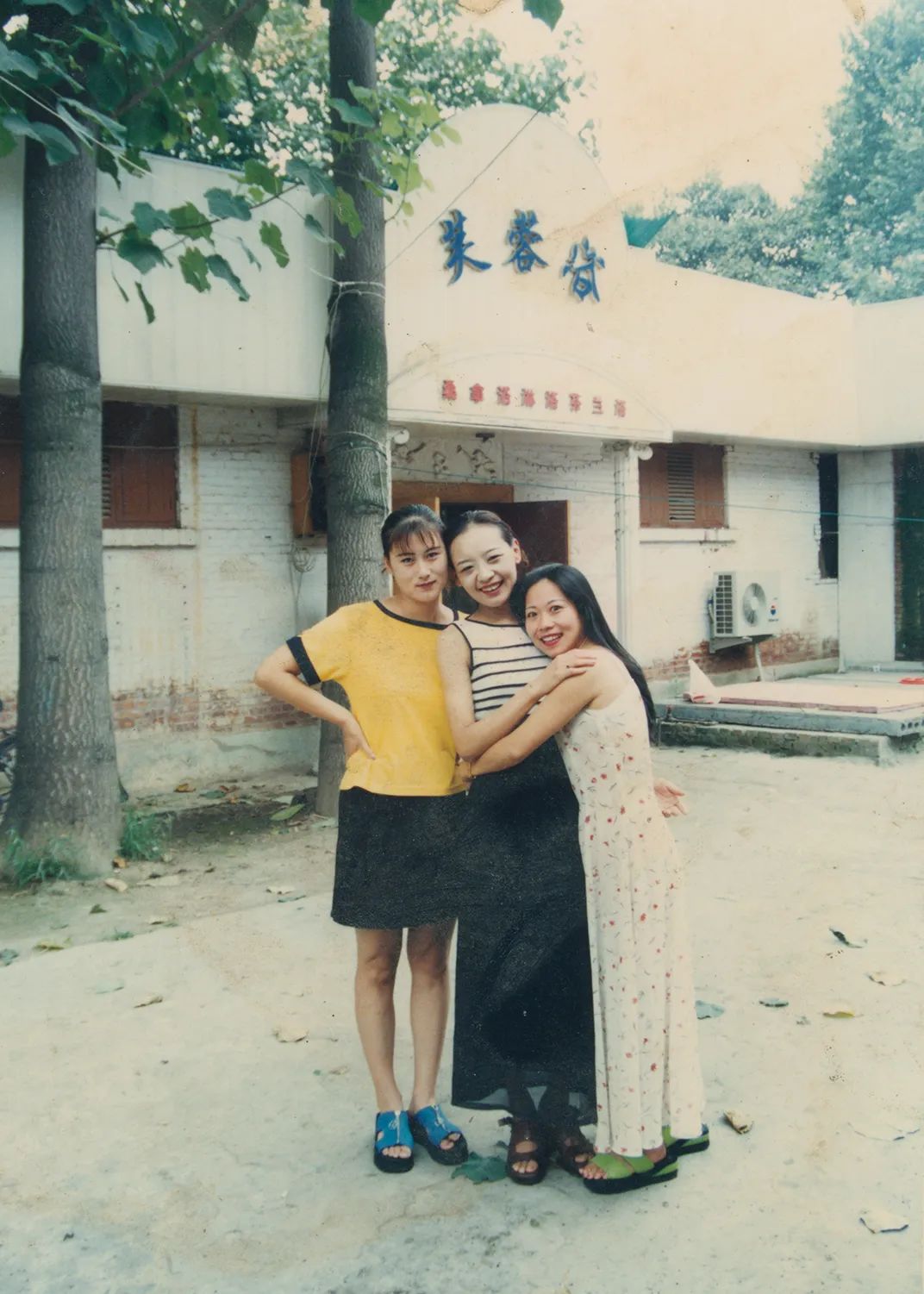 母亲改嫁16岁女儿离家出走4年,母亲抛下子女与男友私奔