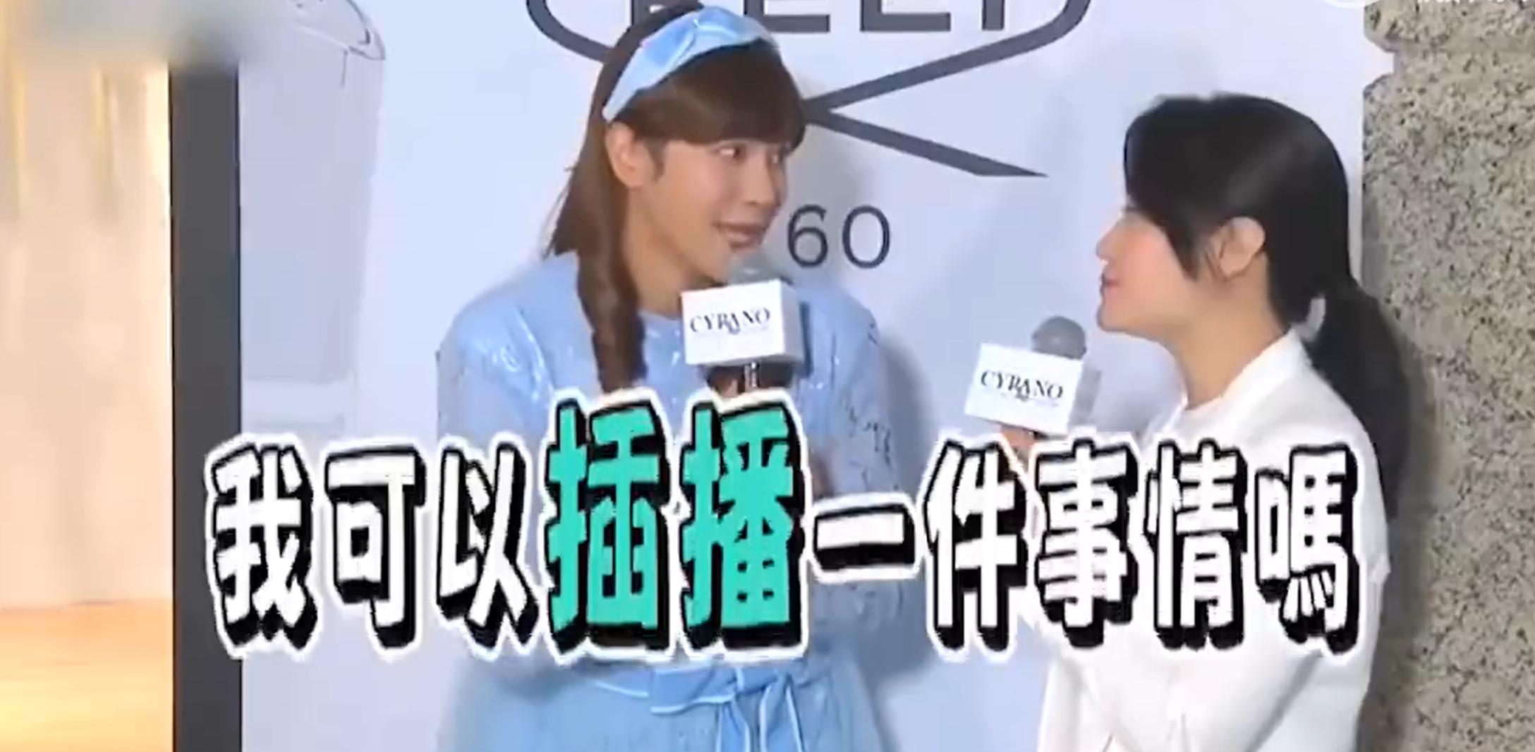 罗志祥穿女装泰国街头,罗志祥在泰国穿女装