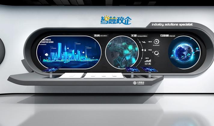 浅谈城市宣传片现场采访的技巧