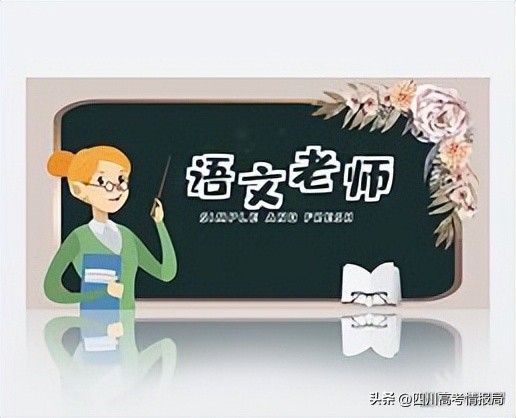 汉语言文学专业解读,汉语言文学自考全套资料