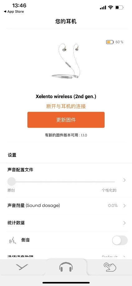 拜亚耳机横评,拜亚耳机值得入手吗