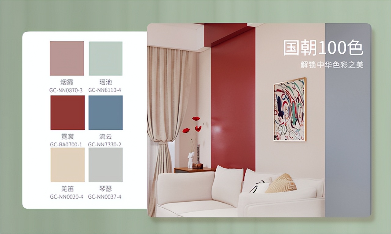 油漆面积一般怎么估算,油漆涂料施工西安