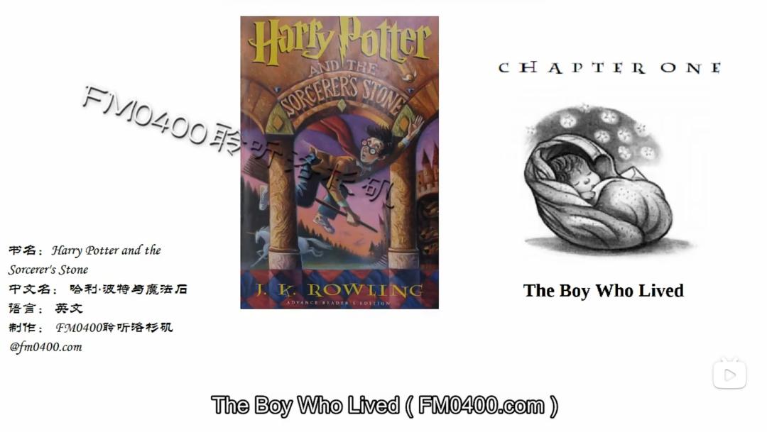 当我做哈利波特精读视频时我做些什么