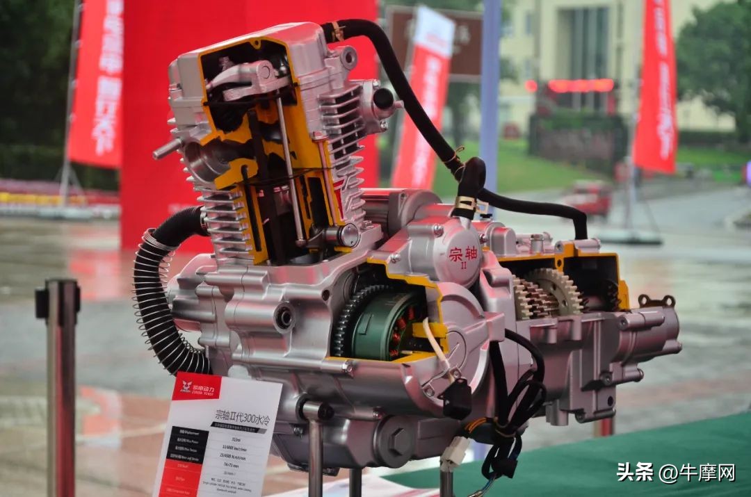 逆势而变写新篇|重庆宗申车辆2023年中服务营销峰会