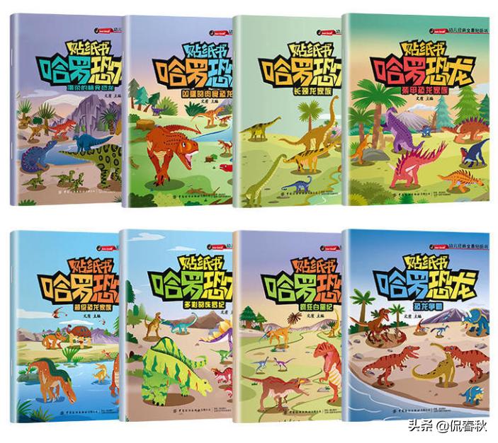 公益赠书正版书籍,公益赠书免费领取资料