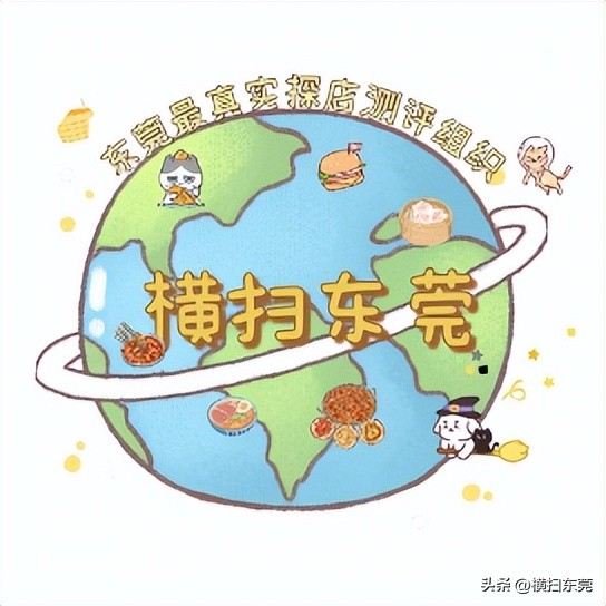 南城县夜宵排档一条街,附近大排档生蚝99元100只