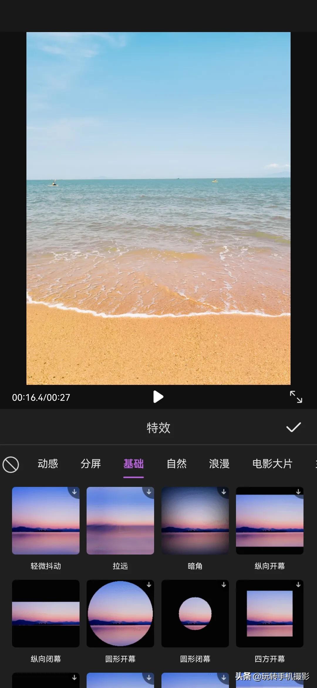鎵嬫満app澶鎬庝箞鏁寸悊,鎵嬫満閲岀収鐗囧嚑鍗冨紶鎬庝箞鏁寸悊