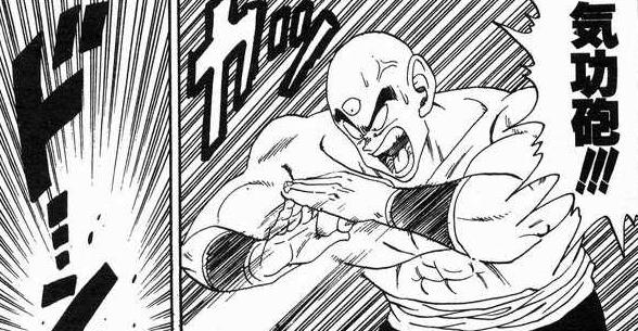 想要修炼功夫仙术,要想练出绝世神功