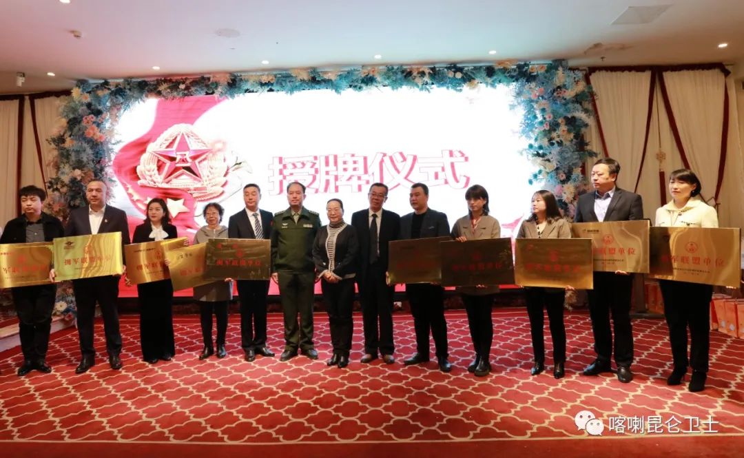 拥军联盟优惠服务包含内容,乌鲁木齐爱国拥军促进会