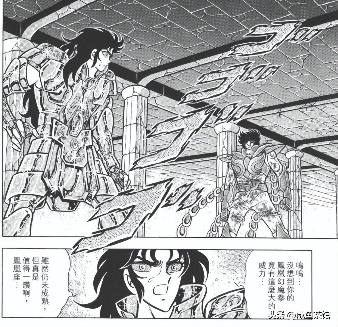 圣斗士青铜五小强完整版,圣斗士五小强瞬和一辉谁厉害