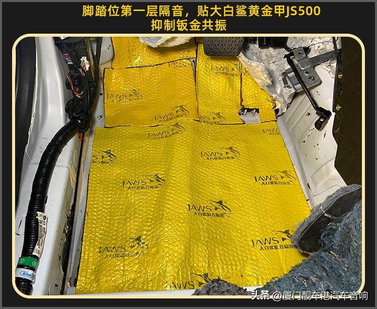 大连途昂隔音降噪改装必看,大众途昂隔音改装新疆