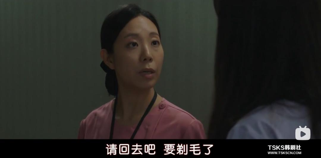 连她都被禁了,我不理解