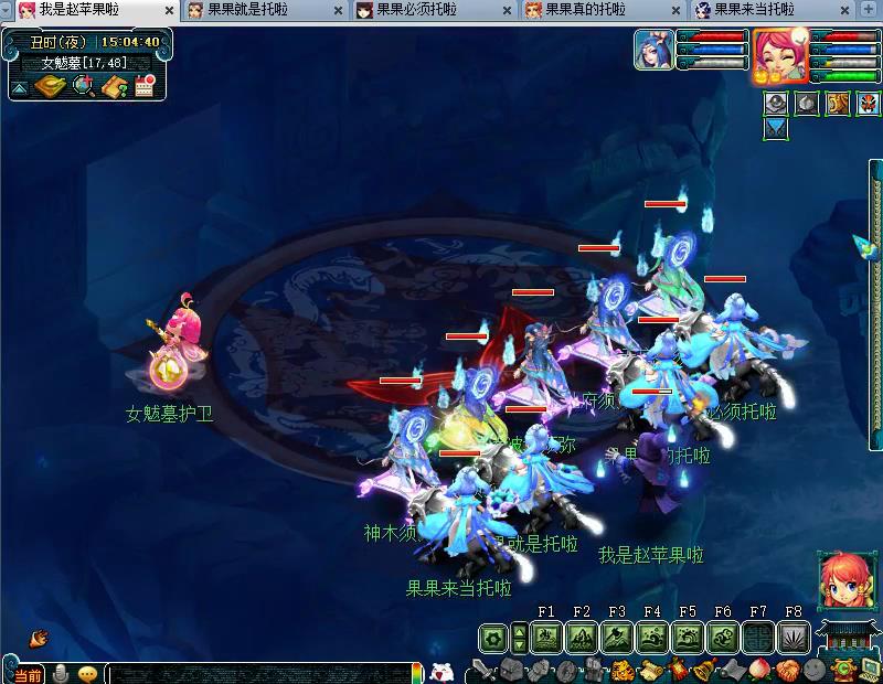 梦幻18门派闯关奖励,梦幻18个门派介绍