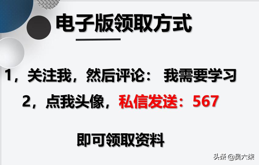连锁餐饮经营服务标准,连锁餐饮sop标准化操作流程范例