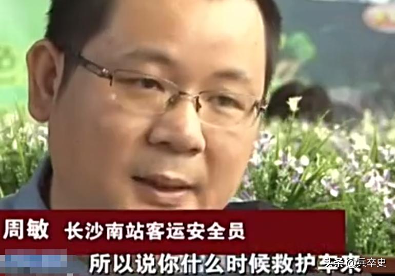 安徽孕妇生孩子孕妇死亡事件,女子高铁意外早产后续