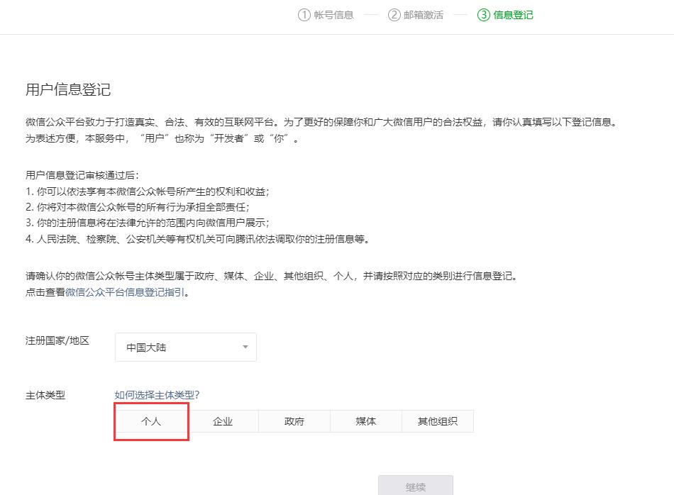 uniapp开发的商城能承载多少用户量,uniapp开源商城