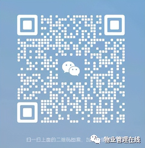 写字楼物业管理主要负责什么,普陀区写字楼物业管理有哪些