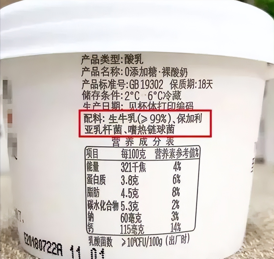 牛奶羊奶骆驼奶哪个营养价值高,牛奶羊奶骆驼奶哪种含乳糖低