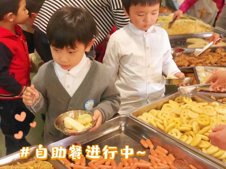 幼儿园萌虎闹新春活动,萌虎出山拜年贺岁