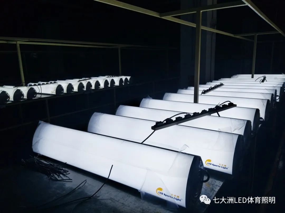 “乒”搏到底|七大洲照亮广西壮族自治区第十三届学生运动会