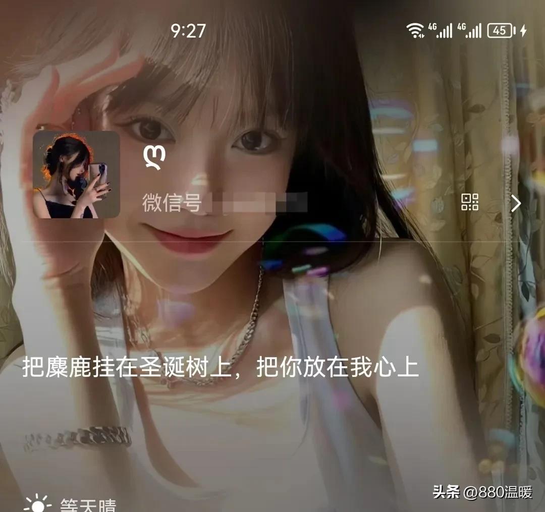 圣诞节文案推荐,圣诞节生日文案