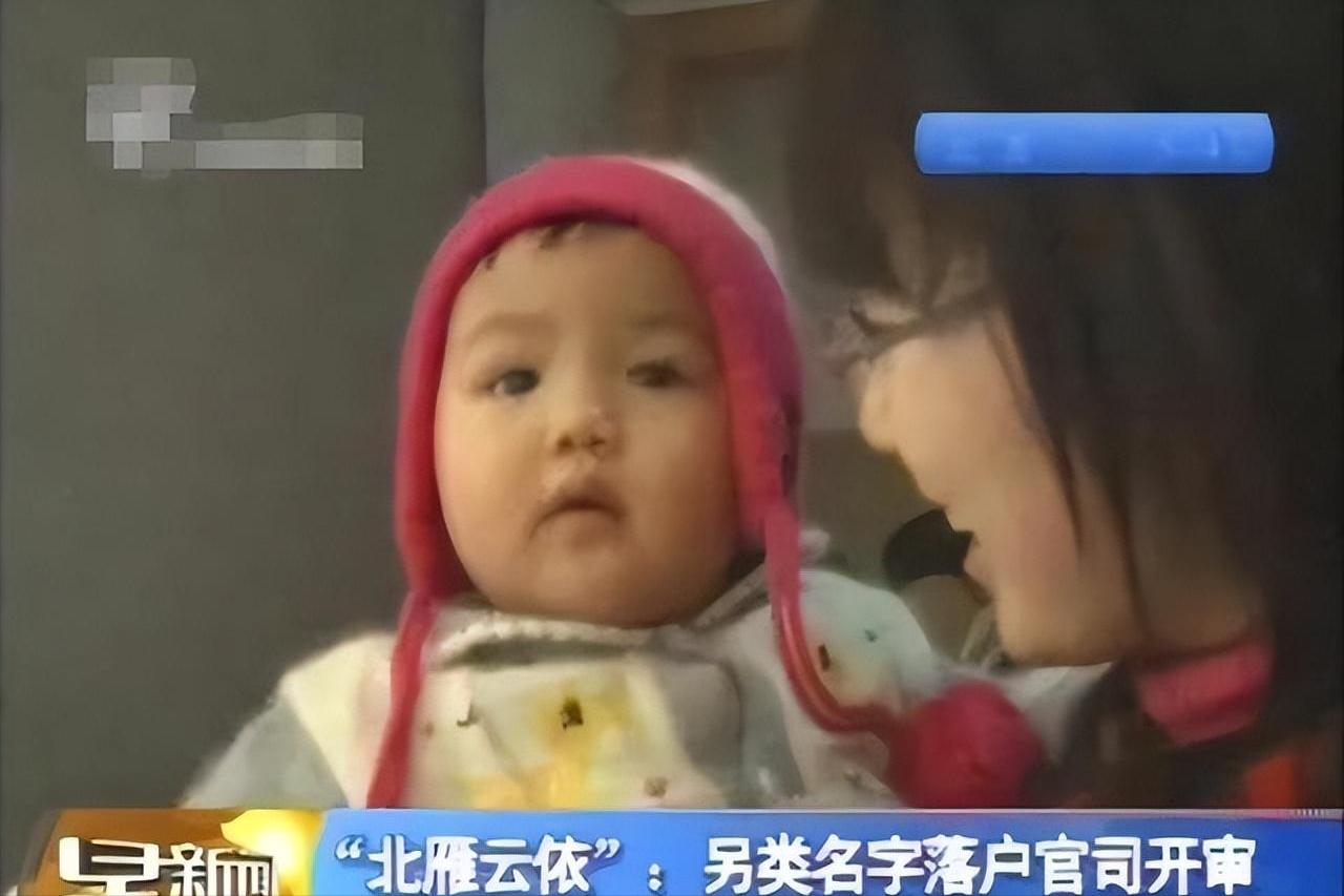 孩子姓名违反法律后续,小孩犯法警察不让告知父母