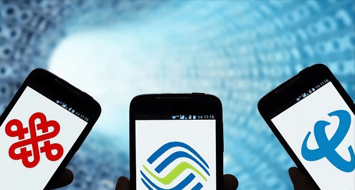 网上低月租流量卡真的,网上低月租高流量的卡哪个是真的