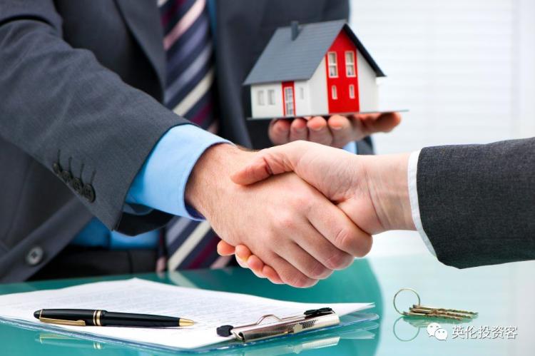 太一房地产,太一房产