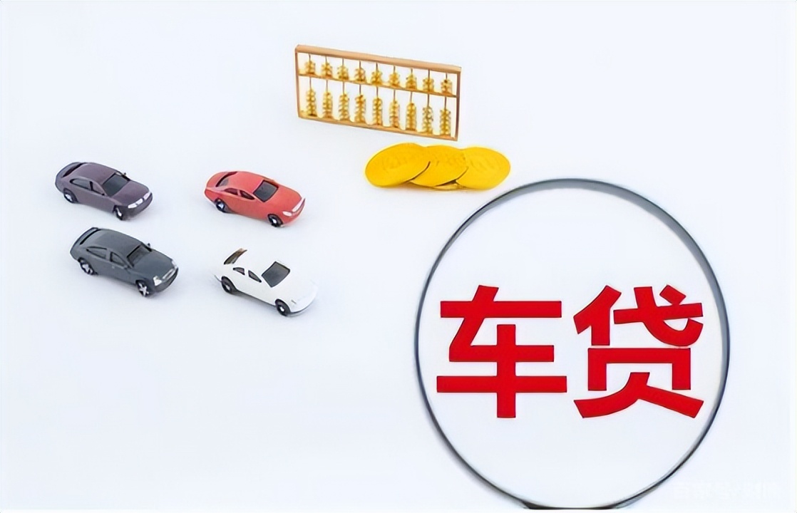 车贷买车和全款买车区别,贷款买车和全款买车的区别在哪里