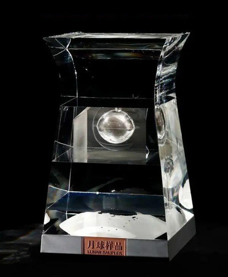 美国给瑞士月球土壤是假的吗,美国送荷兰的月岩样本