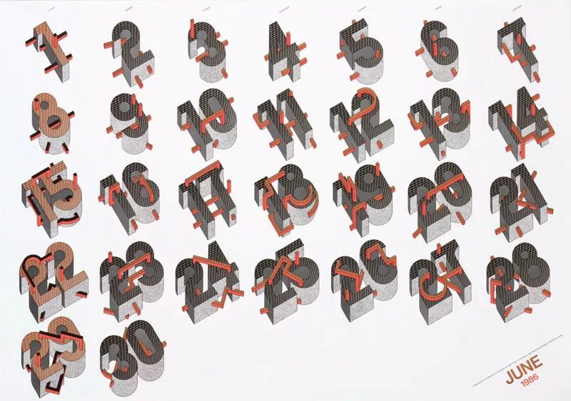 日本建筑设计大师作品,日本现代创意设计大师