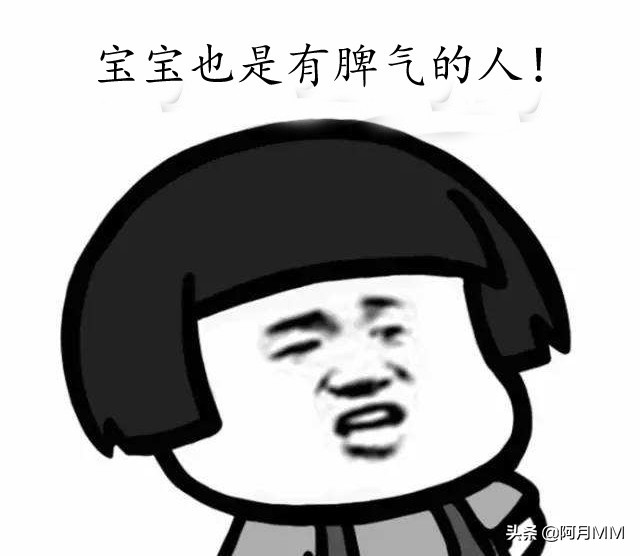 宝宝喂辅食时家长要不要一直说话,一喂宝宝妈妈就哭怎么缓解