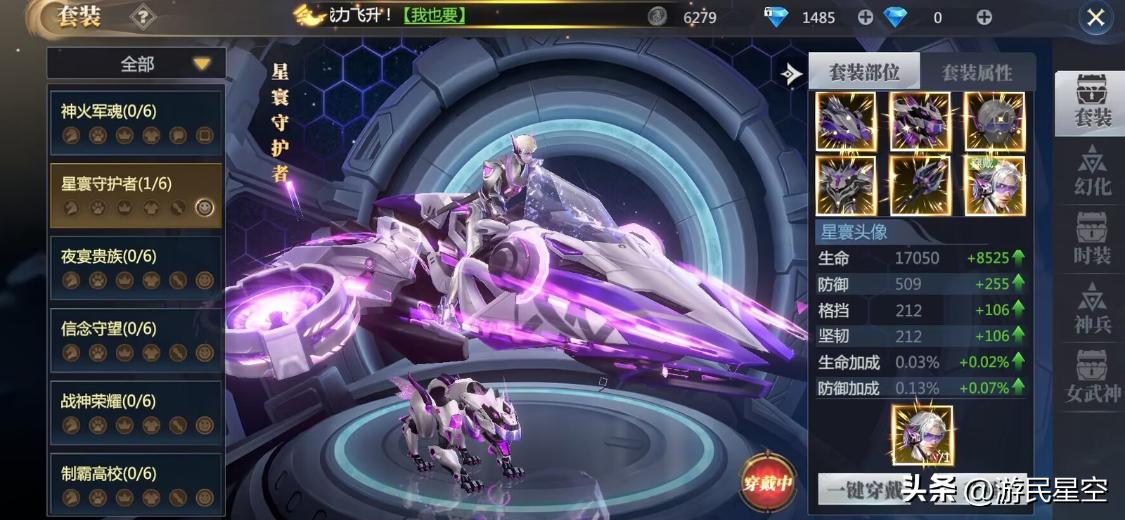 用最华丽的视觉效果重现魔幻类网游的巅峰