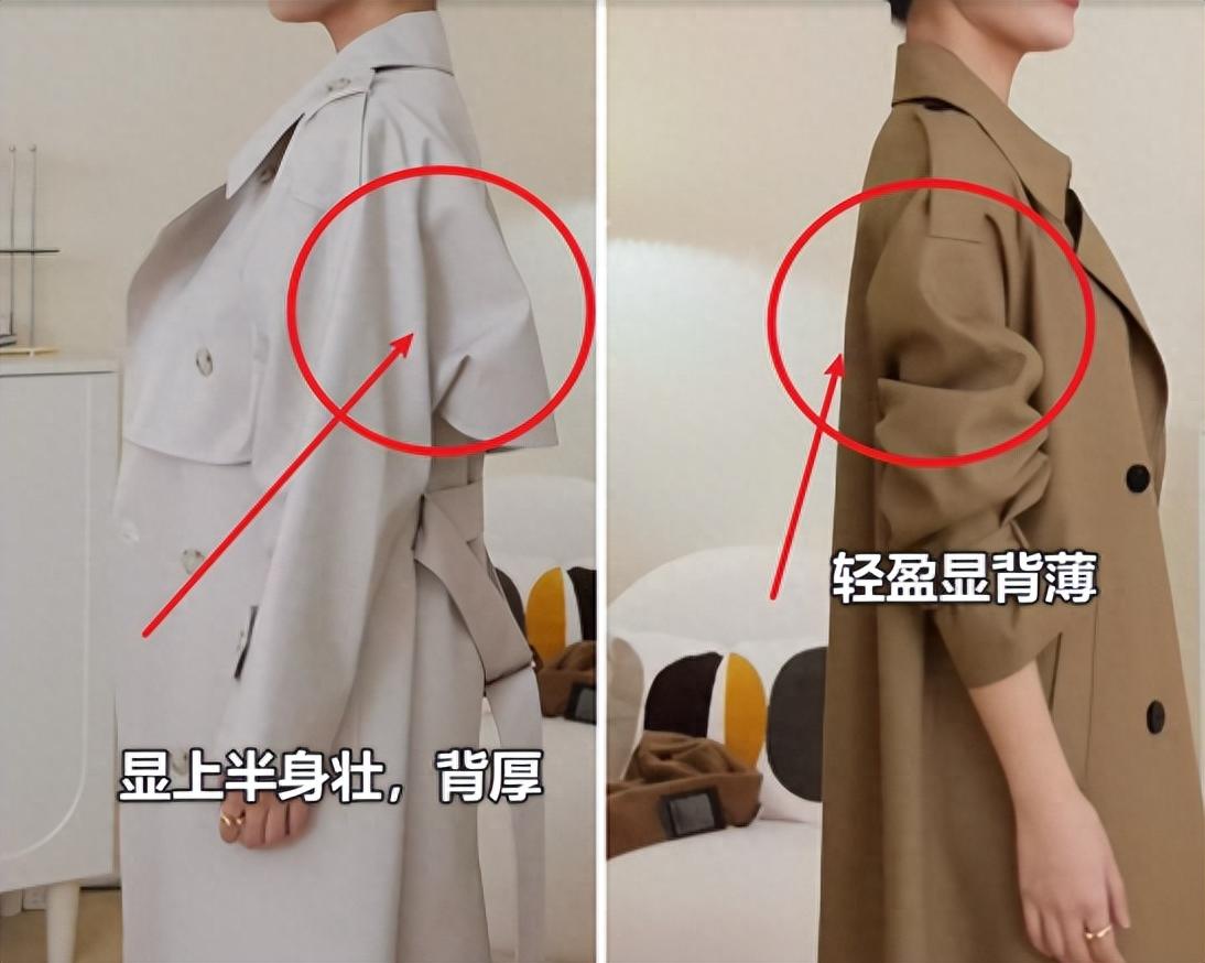 女士中年衣服秋装,中老年女人秋季衣服