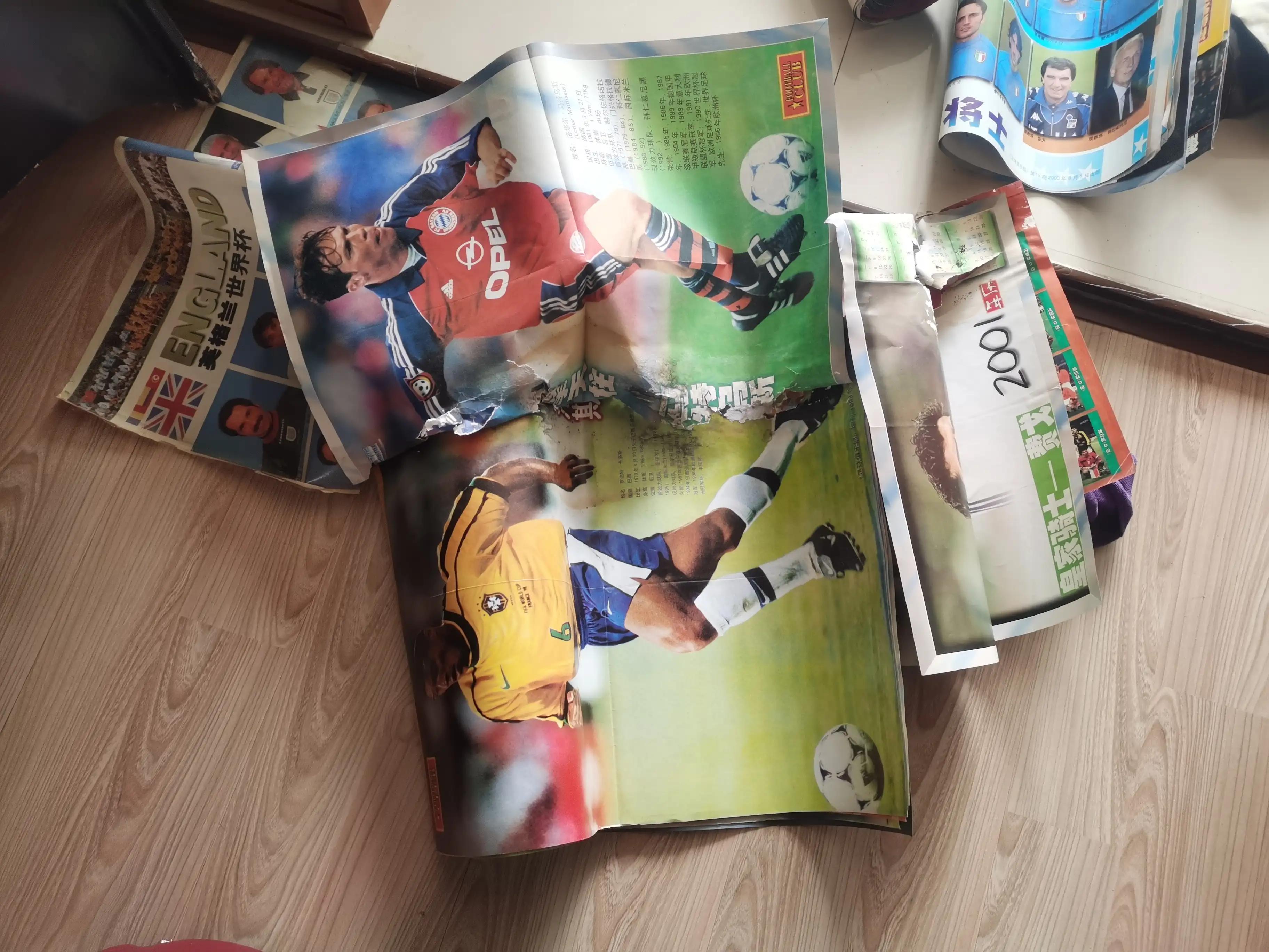 80后的足球记忆图片,80后中国足球记忆