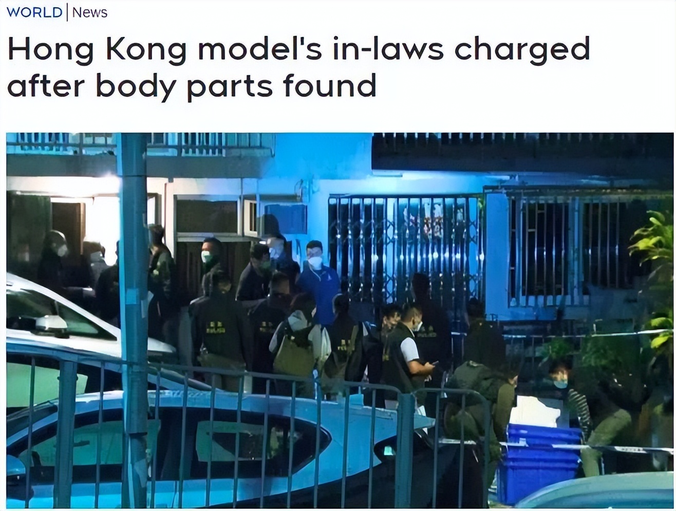 “蚂蟥”前夫因钱杀害前妻，手段残忍轰动全世界！