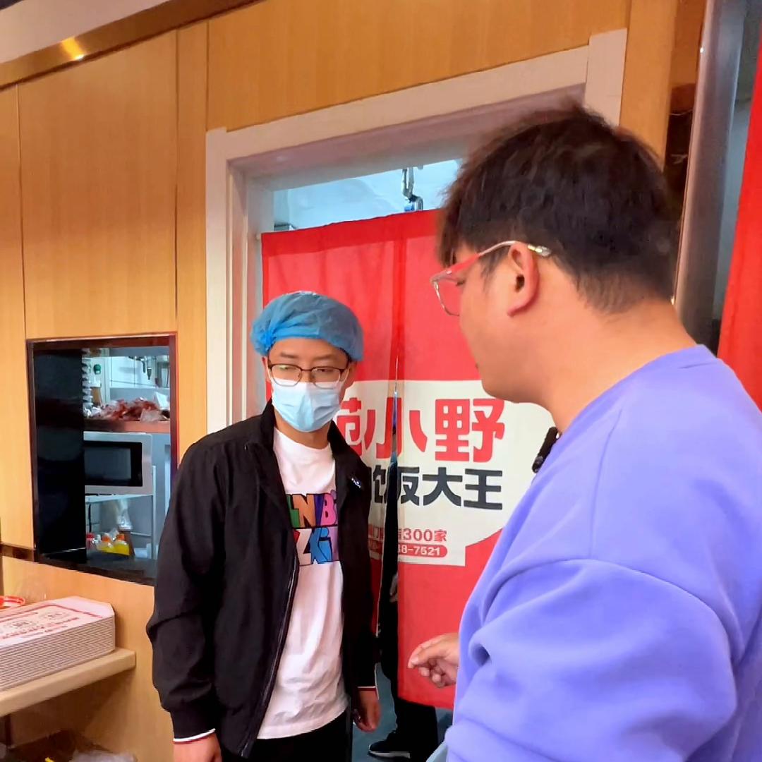 范小野烤肉拌饭包装,范小野烤肉拌饭制作过程