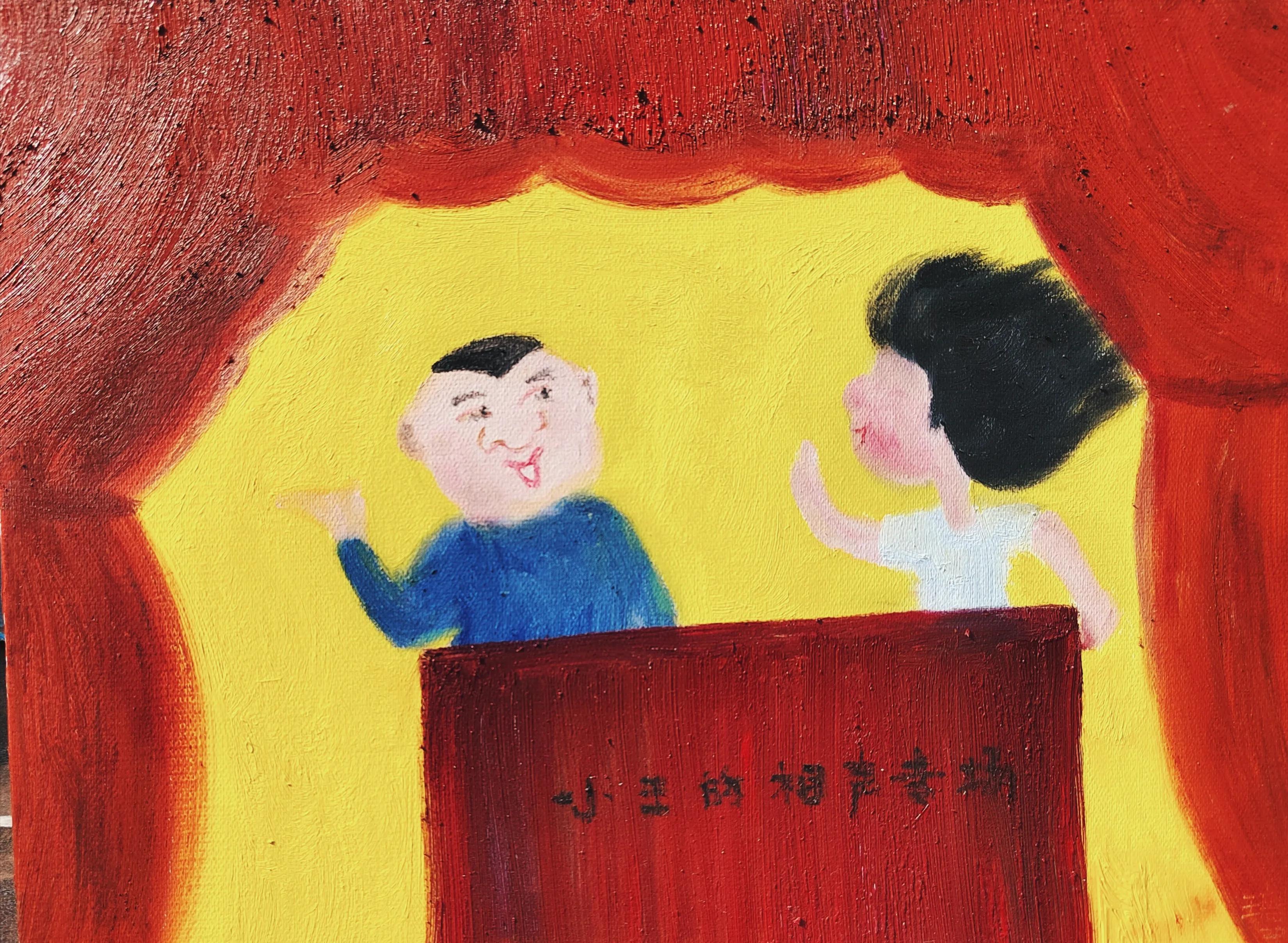 “小王的青春”王麒诚当代艺术2022国庆深圳个展开幕