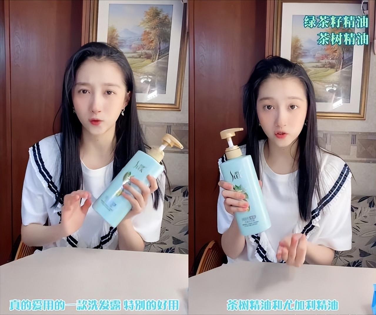 洗发水满婷去屑,洗发水白名单