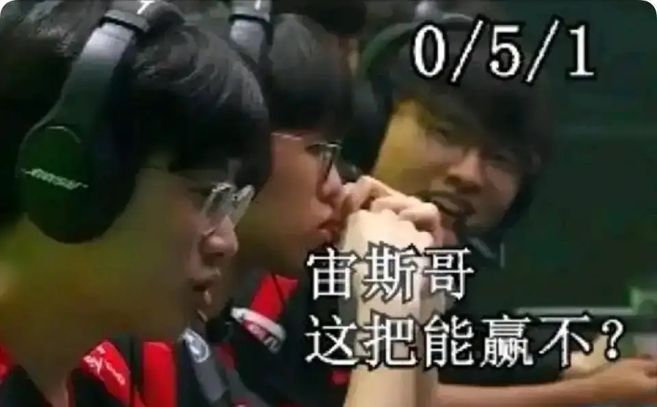 lol世界赛时间规则,lol世界赛规则全解读