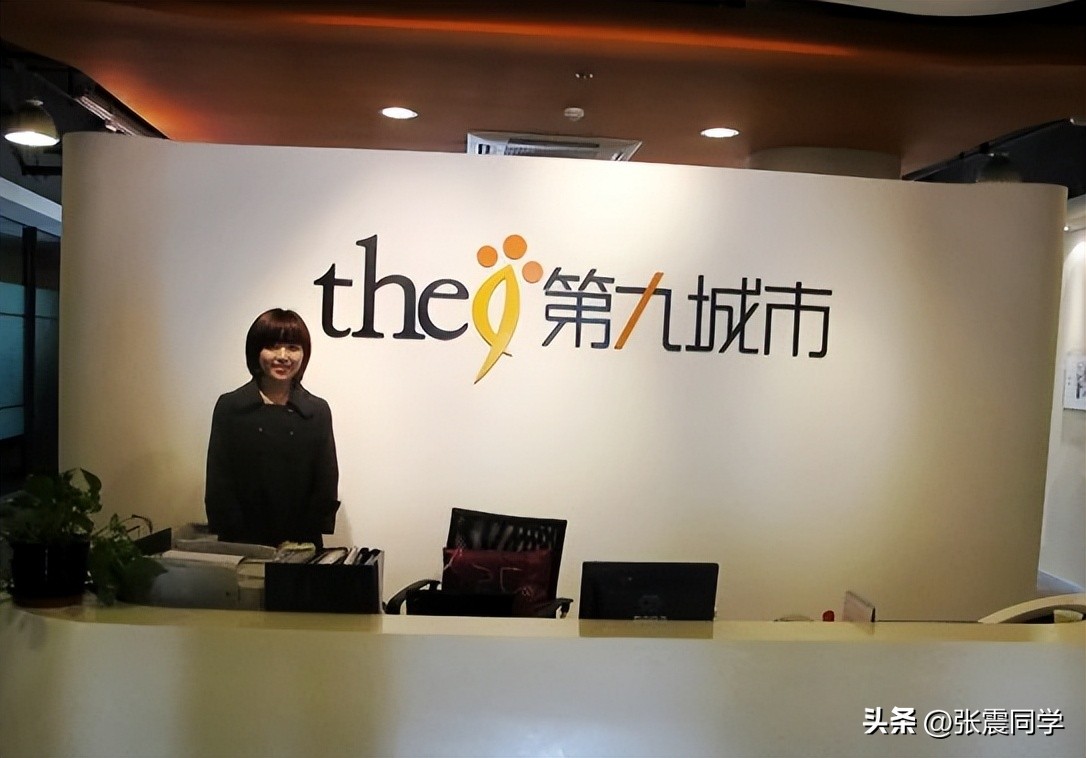 互联网三大巨头发展史,毁誉参半曾经的互联网巨头