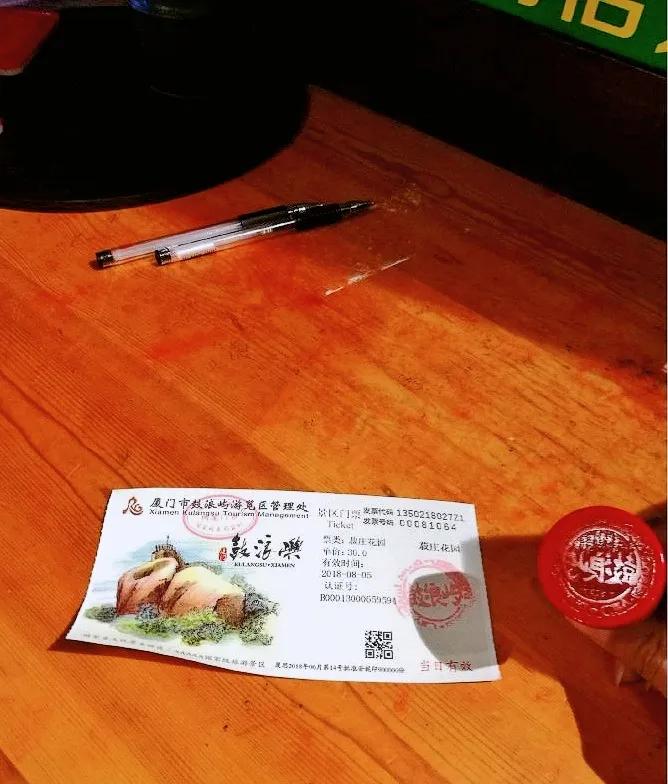 厦门鼓浪屿之行畅游鼓浪屿,去了厦门鼓浪屿的感受