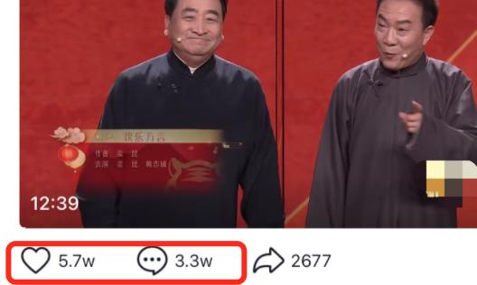 历年春晚姜昆相声,姜昆虎年春晚相声大家怎么评价的