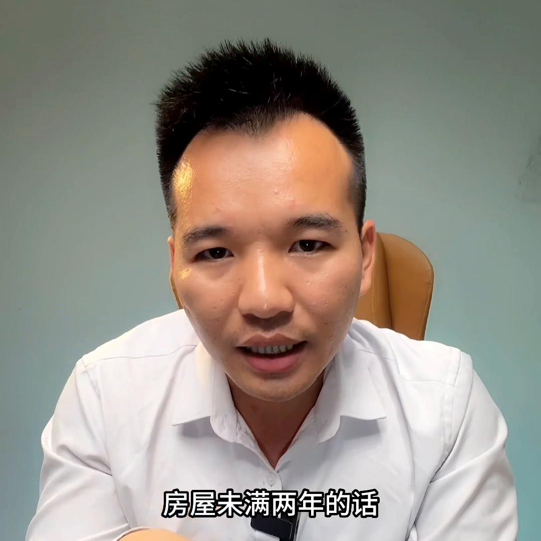 广州新房和二手房税费差别,买二手房和新房税费有什么区别