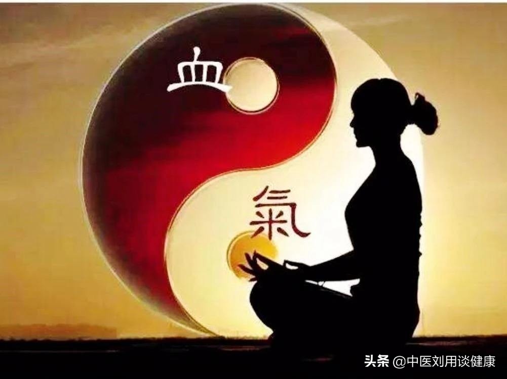 血瘀体质的识别与调理,血瘀体质的表现症状及调理方法