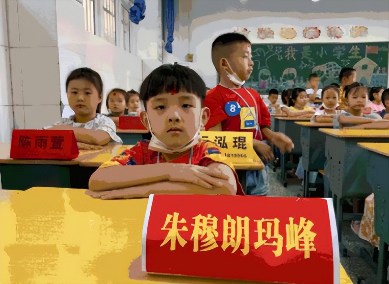 学生名字走红连名带姓只有两笔,学生名字简单笔画而走红