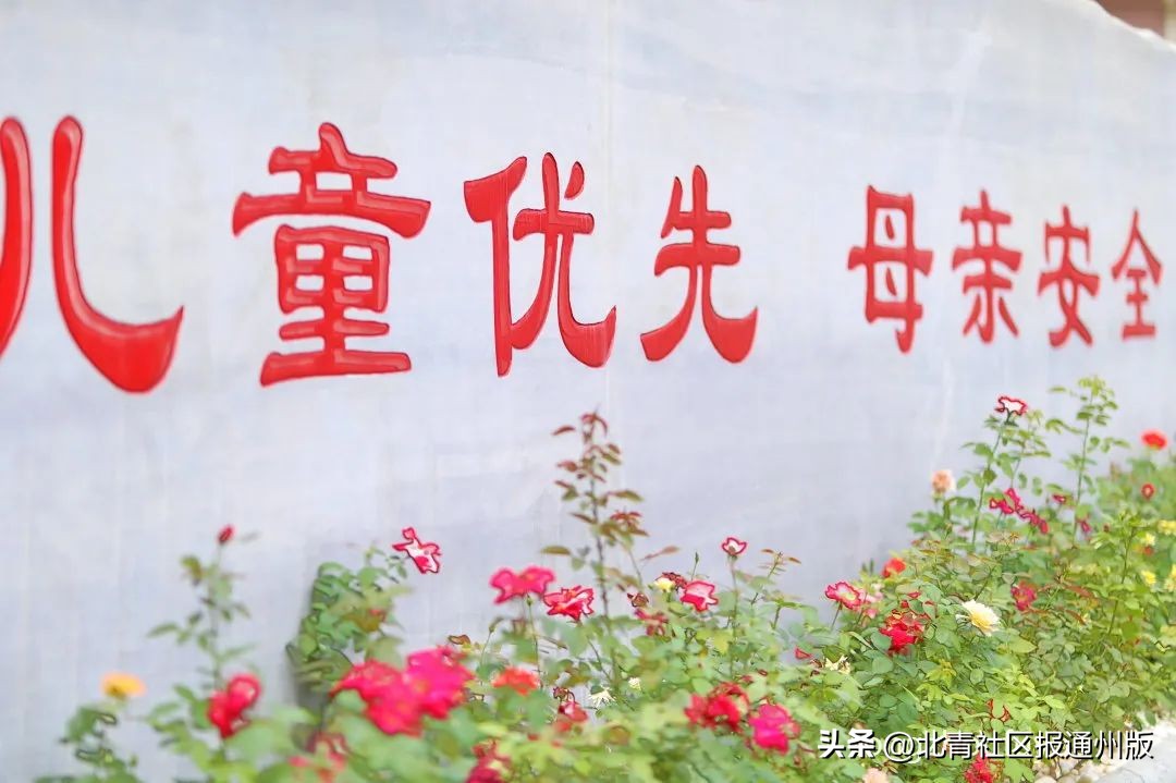 通州妇幼保健院新地址,北京市通州区妇幼保健院等级