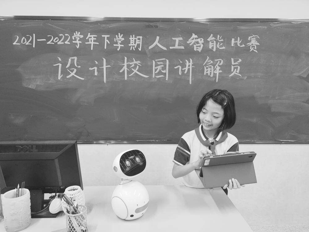 城厢区好小学,城厢镇教育学校