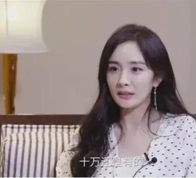 张雨绮最新钻戒,张雨绮钻石不值钱